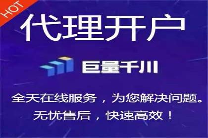 提升转化率——信息流竞价广告的优化方法