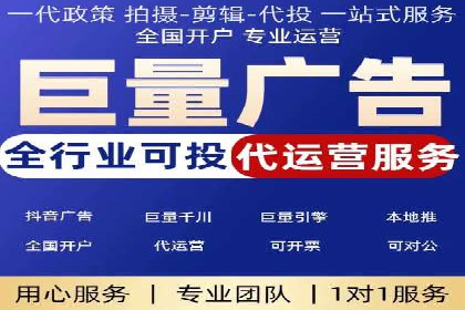 百度推广价格策略调整：行业案例对比